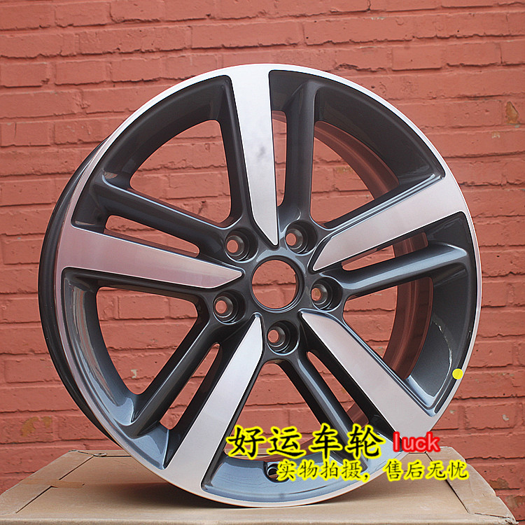 Kia K3 bánh xe nguyên bản 16 inch nguyên bản Bánh xe K3S15 inch K3K4K5 hợp kim nhôm 17 inch Bánh xe KX3KX5 mâm đúc 14 inch 5 lỗ