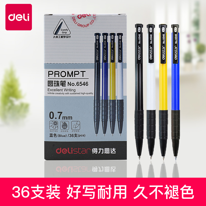 Able Ball Pen 36 Loaded 0 7mm Blue Press Type Atomic Pen Office Business Students With Wholesale