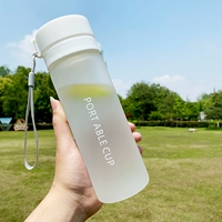 Стеклянный, матовый, белый, 600 мл