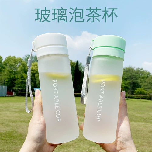 Вместительная и большая стеклянная портативная чайная чашка подходит для мужчин и женщин, увеличенная толщина