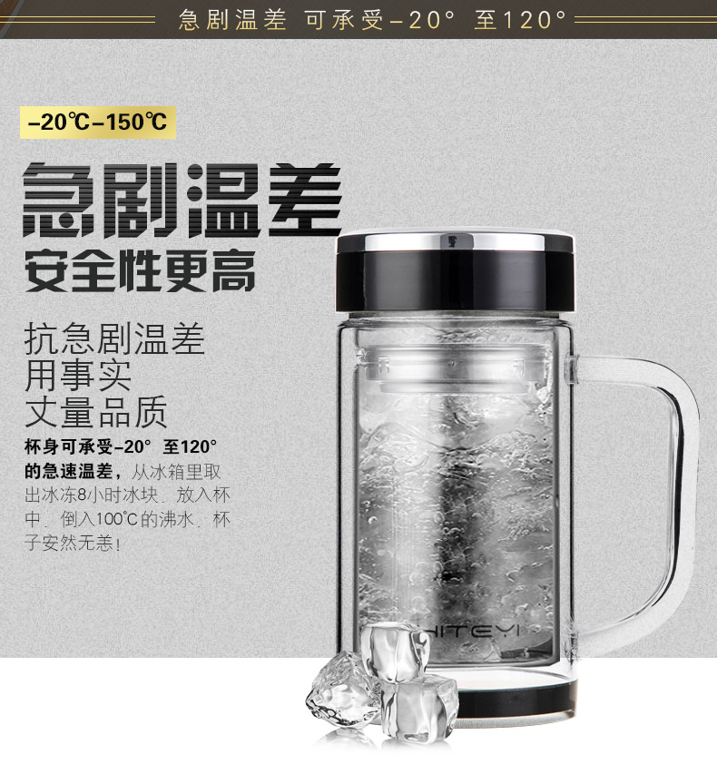 Thơ ly văn phòng hai lớp dung tích lớn có tay cầm cốc nước tách trà kinh doanh đặt nhà - Tách ly uống nước