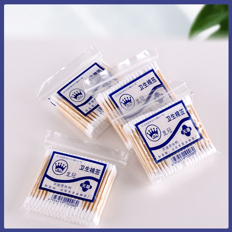 Double-headed cotton swab bagged disposable sanitary kapok stick sterile ear piercing beauty Household daily cleaning makeup remover