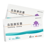 北大维信 Капсула липидов в крови 0,3 г*36 Капсулы/ящик, мутность, липид, активирование крови, удаление застава в крови, селезенка и устранение пищи