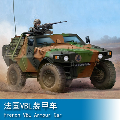 Trumpeter Hobby Boss 1/35 French Vbl Armored Vehicle 83876