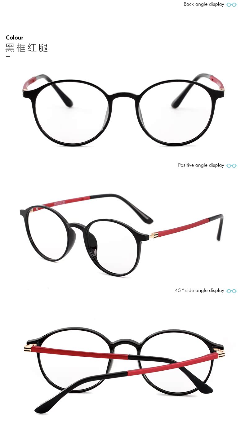 Montures de lunettes      en Memoire plastique - Ref 3139479 Image 19