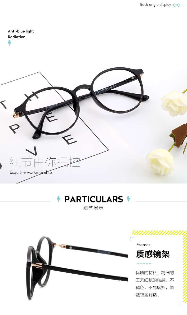 Montures de lunettes      en Memoire plastique - Ref 3139479 Image 20