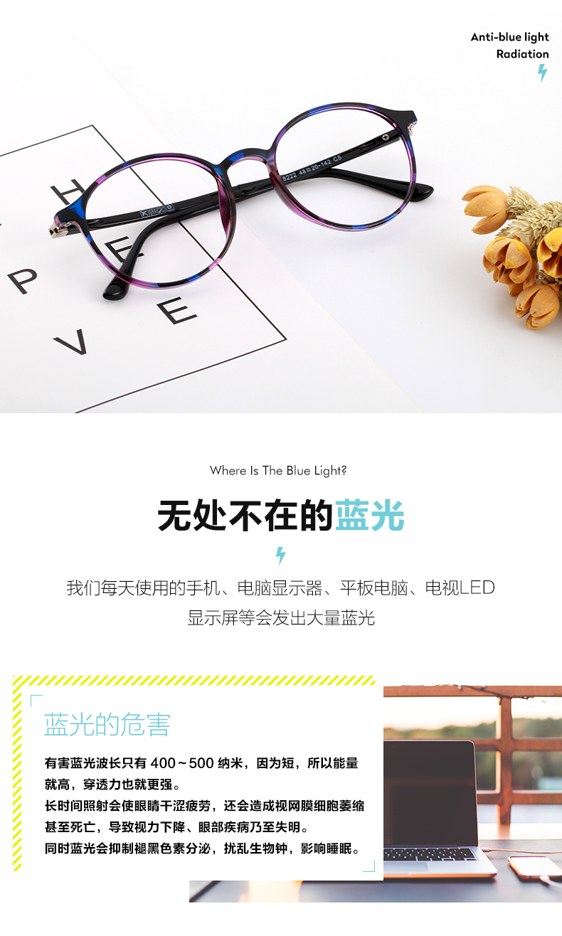 Montures de lunettes      en Memoire plastique - Ref 3139479 Image 9