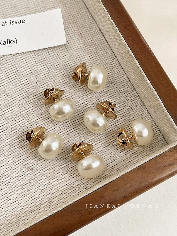 High-End Exquisite and Fashionable Pearl Brooch Button to Fix the Collar of Clothes, Chest Pin to Prevent Exposure, Hidden Button for Women