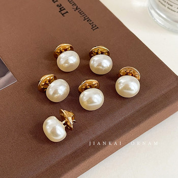 High-End Exquisite and Fashionable Pearl Brooch Button to Fix the Collar of Clothes, Chest Pin to Prevent Exposure, Hidden Button for Women