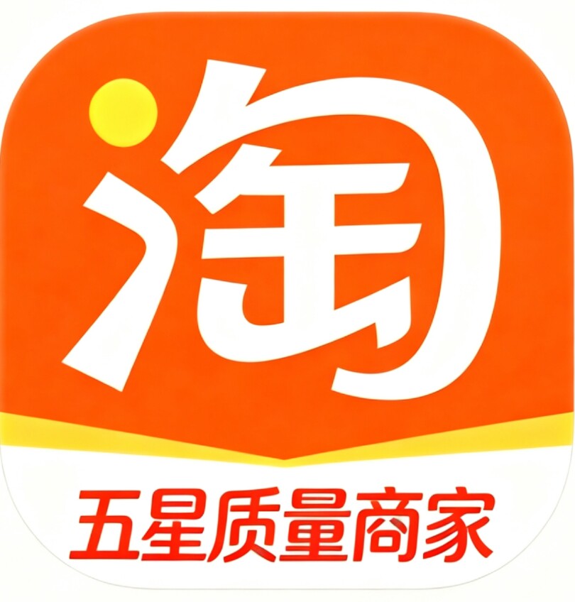 宏旺牌匾工厂店的LOGO