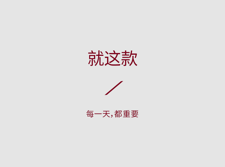 商品详情图