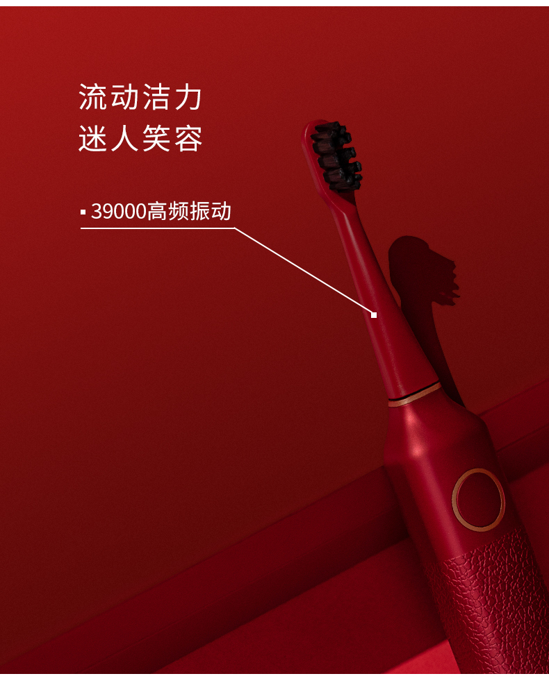 商品详情图