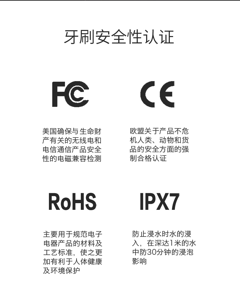 商品详情图
