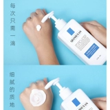 Косметический глянцевый увлажняющий крем с гиалуроновой кислотой подходит для мужчин и женщин, 500 мл, для салонов красоты, интенсивное увлажнение