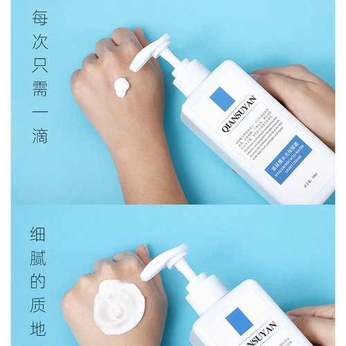 Косметический глянцевый увлажняющий крем с гиалуроновой кислотой подходит для мужчин и женщин, 500 мл, для салонов красоты, интенсивное увлажнение