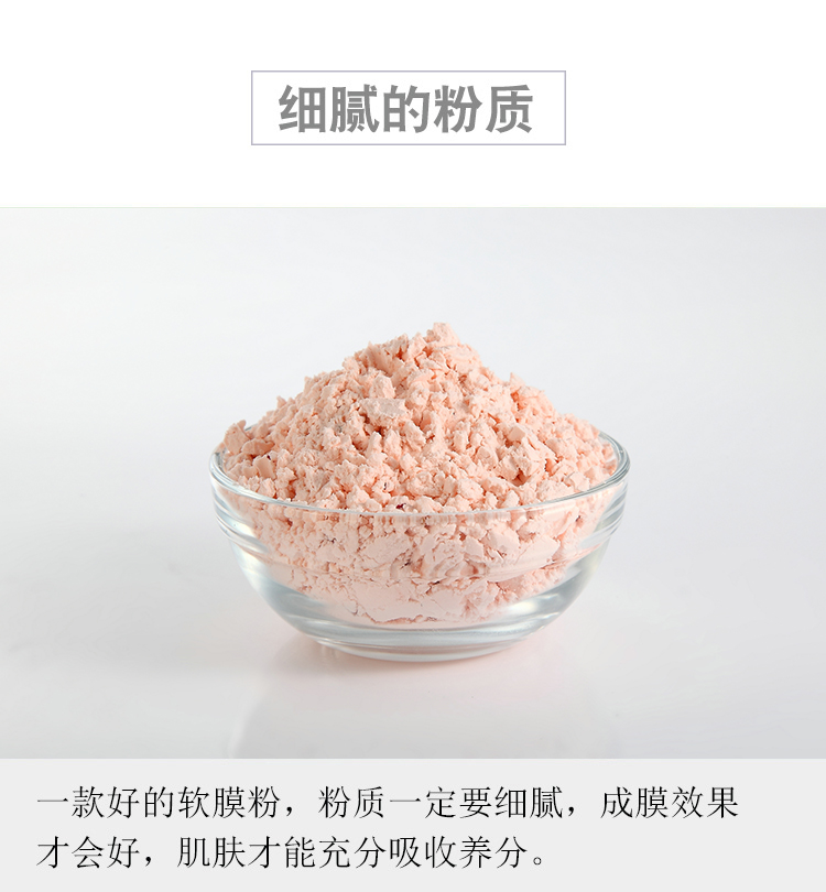 1000g nước hoa hồng dạng bột mềm mại dưỡng ẩm và làm sáng màu da salon thẩm mỹ viện màu vàng đặc biệt viên uống collagen trị nám tàn nhang