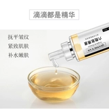 Пептид, эссенция, разглаживающая увлажняющая косметическая сыворотка, 500 мл, против морщин, для салонов красоты