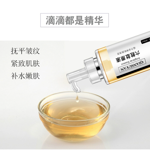 Пептид, эссенция, разглаживающая увлажняющая косметическая сыворотка, 500 мл, против морщин, для салонов красоты