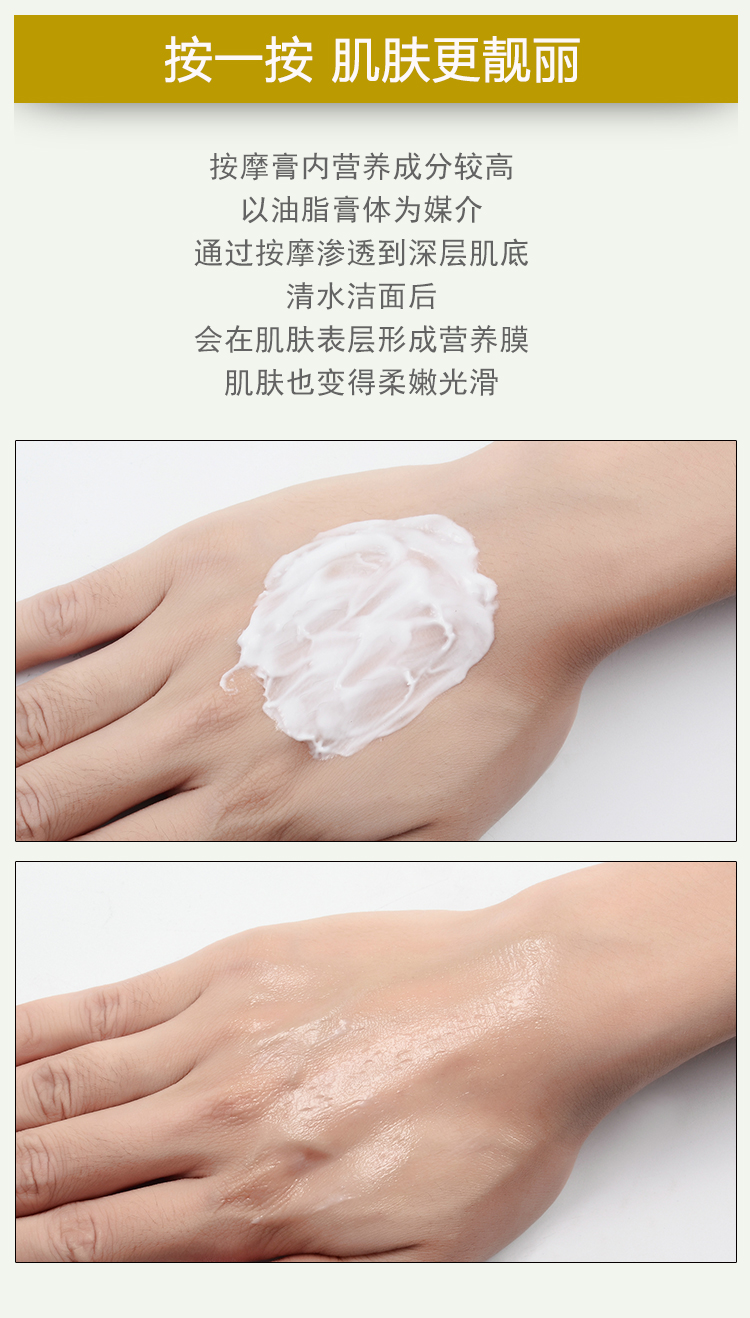 500 gam Chamomile Kem Massage Kem Dưỡng Ẩm Chống dị ứng Facial Mặt Full Body Salon Đặc Biệt Lớn Chai sáp tẩy trang the face shop