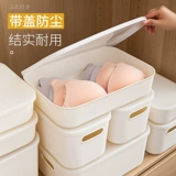 Настольная пластиковая коробка для хранения, ящик для хранения, нижнее белье