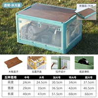 Прозрачный синий ❤❤ 【【【【Новое пять лиц с открытой/три секунды сгиба/принесите деревянную доску】