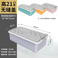 [Популярность] Положение одной крышки двойной пряжки [61*40*21см]