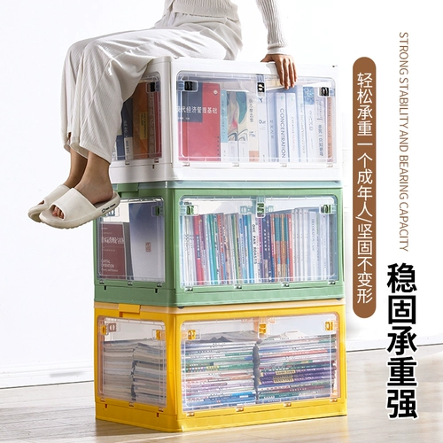 Ящик для хранения для домашнего использования, одеяло, система хранения, пластиковая коробка для хранения