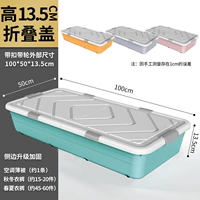 [Рекомендация по усилению] Двойная крышка переключателя с шестью пряжками [100*50*13,5] ❥Новинка