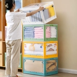 Ящик для хранения для домашнего использования, одеяло, система хранения, пластиковая коробка для хранения