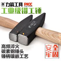 Power arrow small hammer Mini hammer small hammer hammer fitter hammer Hand hammer exported to Germany and Japan peach wood hammer