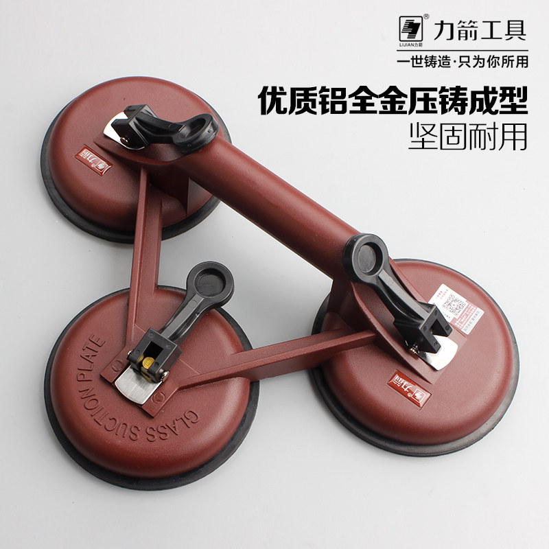 �����������̵�צ 45KG