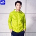 Butiky speed new new sport ngoài trời áo gió cặp đôi mẫu chống nước áo gió da áo gió đơn áo dài tay nữ - Áo gió thể thao áo khoác nam 2 lớp cao cấp Áo gió thể thao