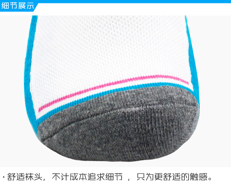 Một đôi vớ cầu lông tốc độ dày nam và nữ mô hình thể thao chuyên nghiệp chạy vớ cotton thoáng khí khử mùi trái cầu lông