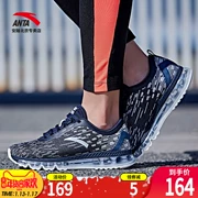 Giày nữ Anta giày chạy bộ mùa thu 2018 đệm mới thoáng khí đệm giày chạy giày sneakers