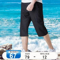 Anta sports seven-point pants mens official website shorts 2021 new summer breathable thin mens casual loose pants