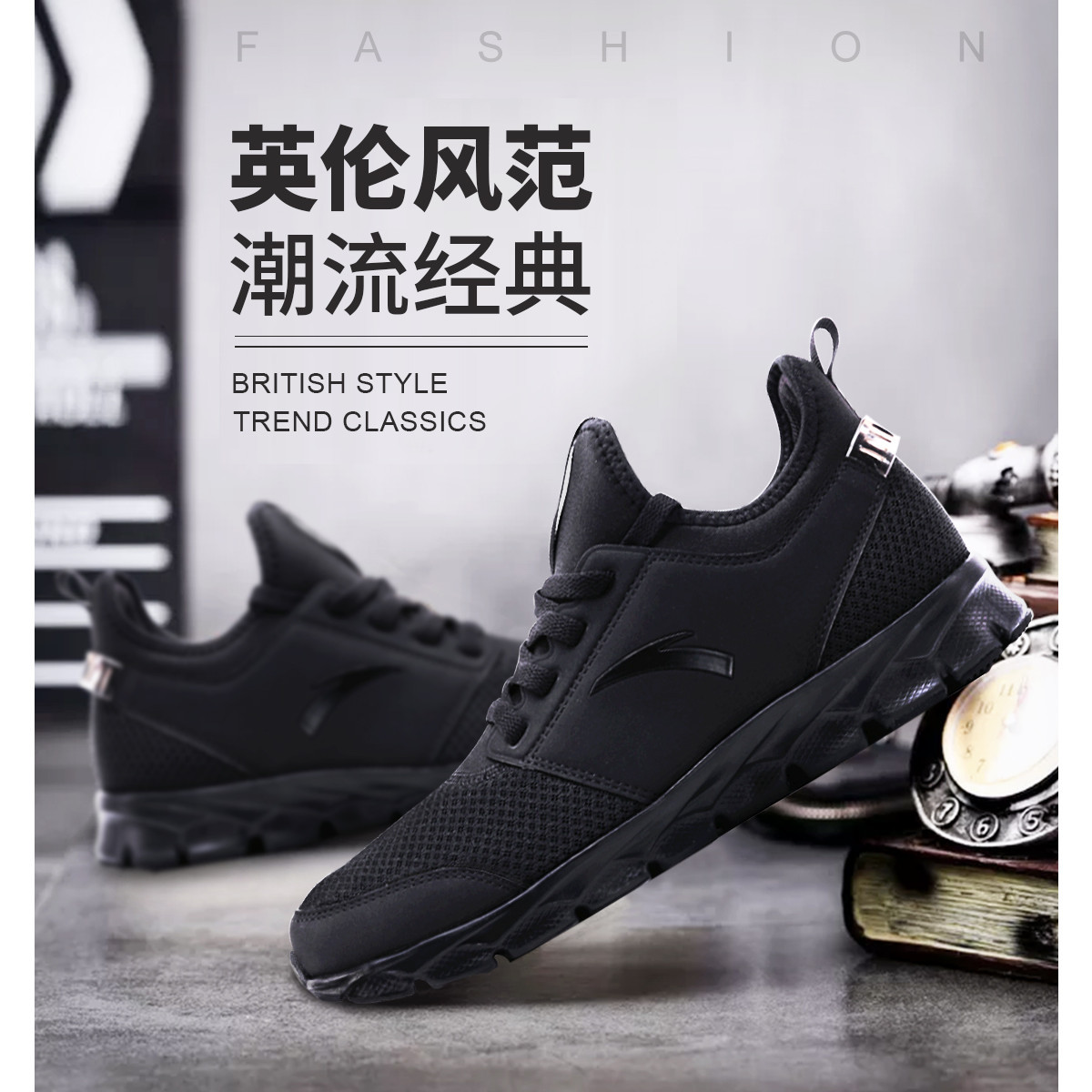 f sports shoes official website