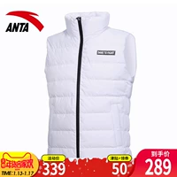 Anta nam xuống áo khoác vest 2019 mùa đông mới cộng với áo khoác thể thao nhung ấm áp giản dị áo khoác nam sát nách