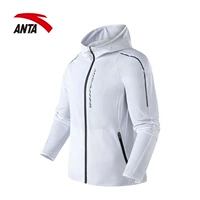 Anta jacket nam 2018 mùa thu mới áo khoác trùm đầu áo gió thể thao giản dị hàng đầu 15835701 vượt qua áo khoác adidas neo