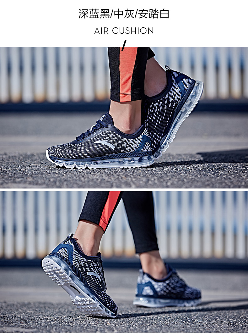 Giày chạy bộ Anta nữ 2018 mùa thu mới thoáng khí đệm chạy giày sneakers 92815501 giày the thao