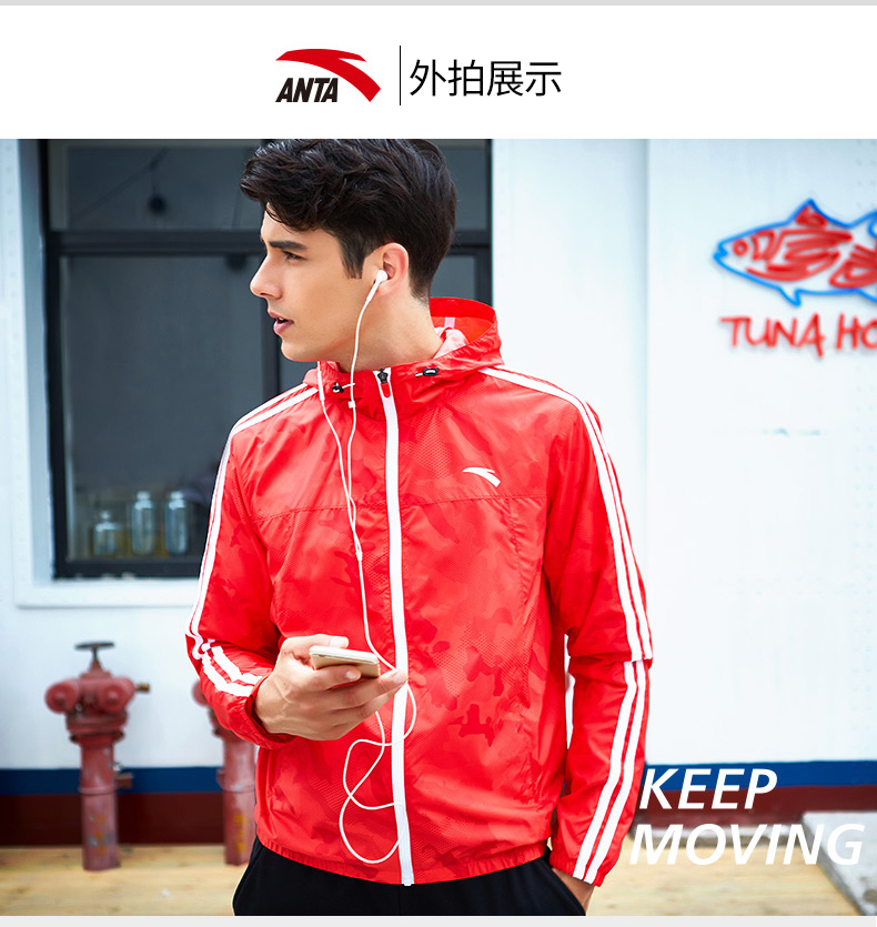 Anta áo khoác nam trùm đầu dệt áo khoác áo gió 2018 mùa xuân và mùa hè áo khoác mới dệt áo khoác thể thao áo khoác nữ nike