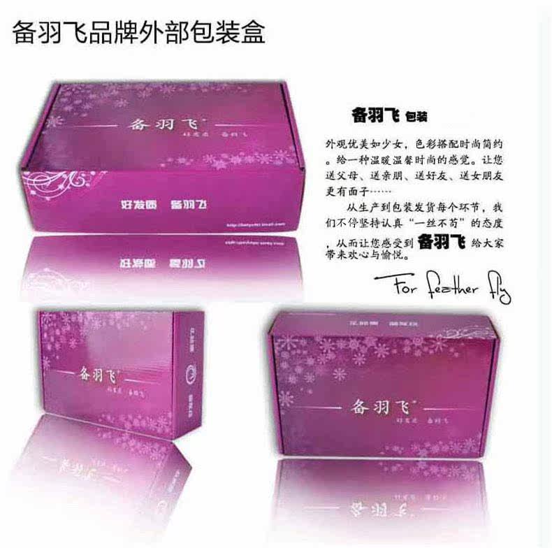 Extension cheveux - Chignon - Ref 240184 Image 15