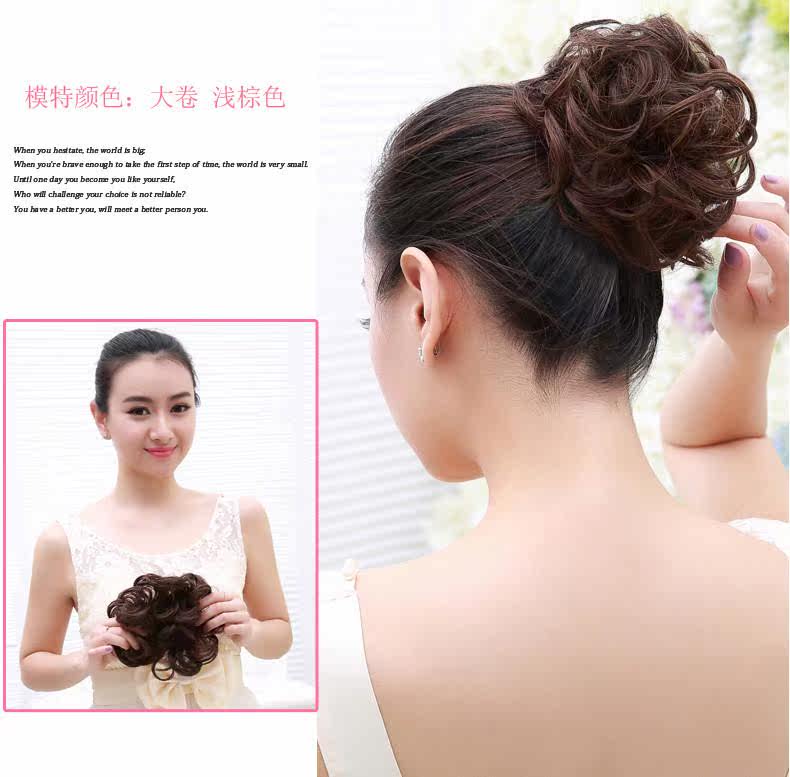 Extension cheveux - Chignon - Ref 242051 Image 16