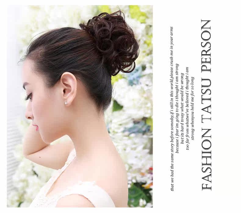 Extension cheveux - Chignon - Ref 242051 Image 14