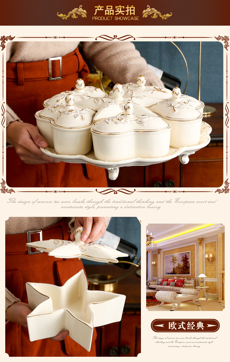 SAN road fort European dry fruit tray ceramic frame with cover large candy snack plate creative fruit bowl is placed in the living room