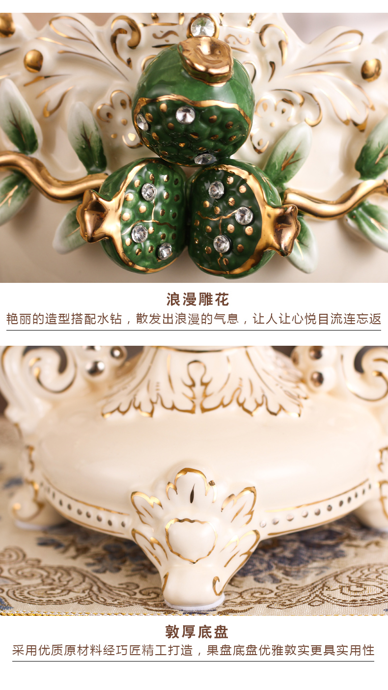 Ou compote home sitting room light snack plate of large fruit tea table basin creative key-2 luxury furnishing articles ceramic fruit bowl