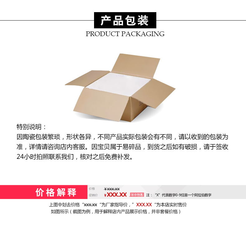 SAN road fort European suit household food plate glass ceramic tableware steak three - piece suit one person eating utensils