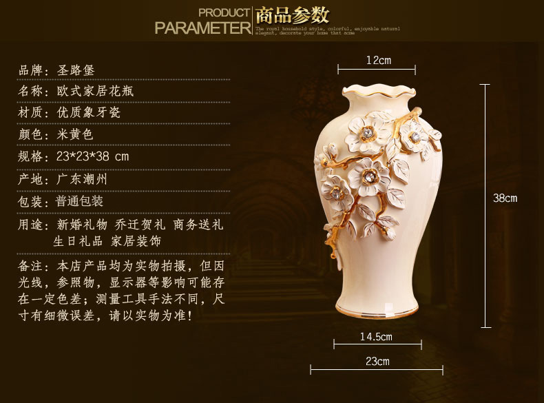 SAN road fort European ceramic dry flower vase furnishing articles furnishing articles sitting room flower arranging household act the role ofing is tasted porcelain decorative vase