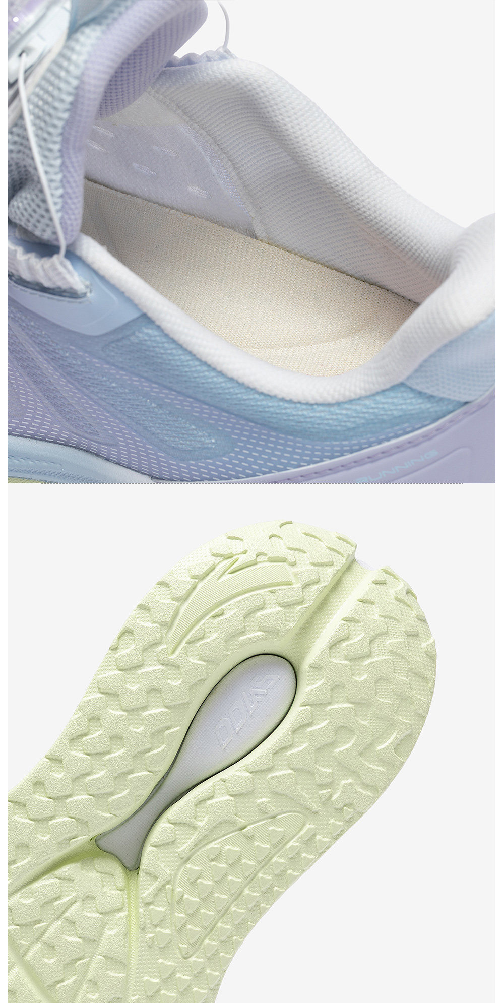 Anta Children's Foot Bridge Technology 2.0 Arch Development Running Shoes 2026 Autumn New Girls' Shoes Professional Sports Shoes — 32
