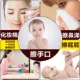 Khăn bông tình yêu cho bé sơ sinh ướt và khô Khăn đôi dùng khăn lau cho bé Khăn lau khăn giấy 100 lần bơm * 3 gói - Khăn ướt