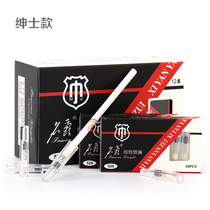 Mingjue disposable cigarette holder filter fine branch fragrance male disposable triple cigarette cleaner small cigarette holder cigarette female